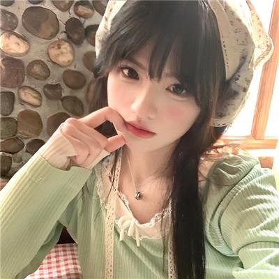 绿蚁梦乡 在线观看